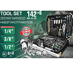 Набор инструмента RF-LIGHT-41421+6: 1/2"&1/4"&3/8"DR с 6-гранными головками 142пр. ROCKFORCE /1